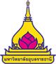 UBU Logo